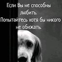 ���� Inga, ������, 52 ���� - ��������� 3 ������� 2024 � ������ ������ ��������