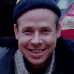 �����, ������, 43 ����