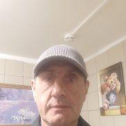 �������, 53 ����, ����