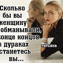���� �������, ������������, 62 ���� - ��������� 15 ������� 2024 � ������ ������ ��������