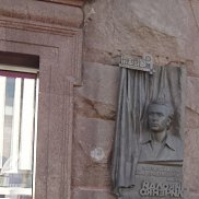 �����, 54 ����, ��������