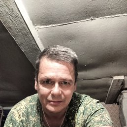 �����, 45 ���, ������