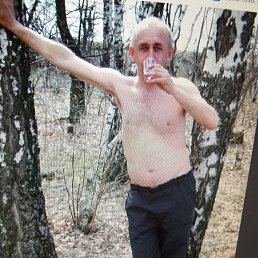 , 63 , 
