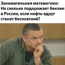 ���� �������, ������, 61 ��� - ��������� 18 ������� 2026 � ������ ������ ��������