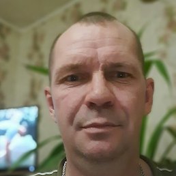 �����, ������, 44 ����