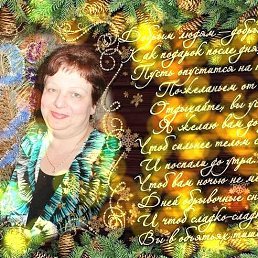 ���� �����, �������, 63 ���� - ��������� 5 ������ 2024