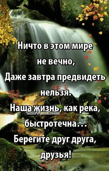  - 27  2024  10:25