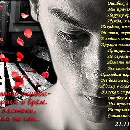 ������, ������-��-����, 39 ���