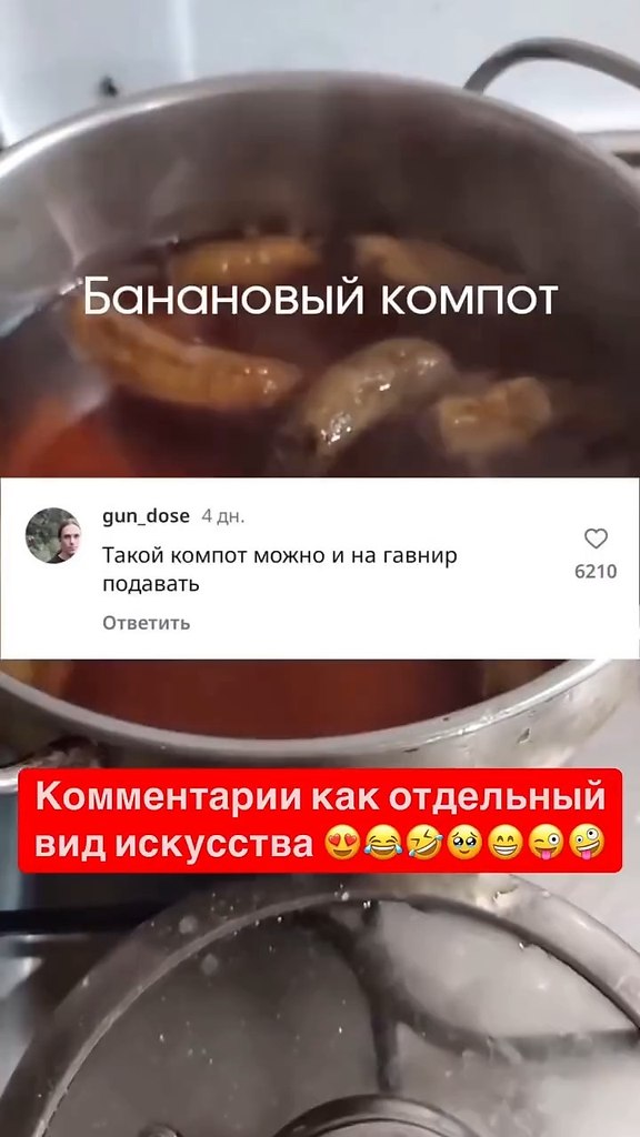 �����������, ������ �� ����.... - 2