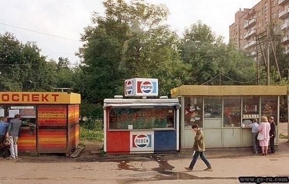 �e�o, 1989 �o�a. ��a�e����e �ep��e �ap��� �o �po�a�e �e�c�-Ko��, �a�a��e �e��y co�e�c���� �ap��a��, ...