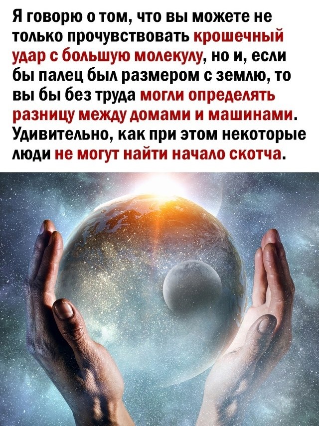     - 2