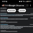 ���� ��������, ������� - ��������� 28 ������ 2025 � ������ ������ ��������