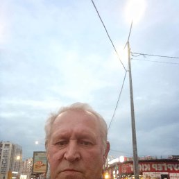 Vladimir Domnicov, 59 , 