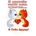 ���� ������, ������, 48 ��� - ��������� 16 ������ 2025 � ������ ���� ����������