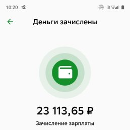 ���� ������ �������, ������, 25 ��� - ��������� 31 ������ 2024