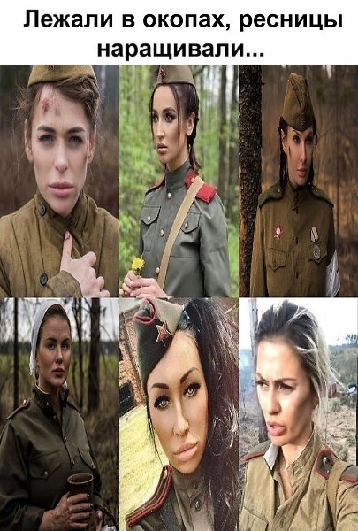 ,  