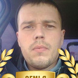 ���������, ��������, 38 ���