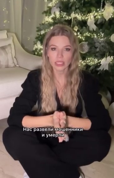 ����� ������� ���������, ������ ����, � ����� ����������, ��� ���, ��� �� ��������, ��� ����. � ��� ...
