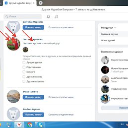 ���� �������, �����, 46 ��� - ��������� 6 ���� 2024