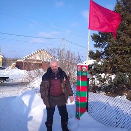 �������, 59 ���, ������