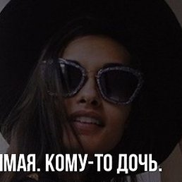 �������, ������, 33 ����