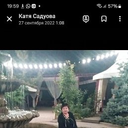 , , 59 