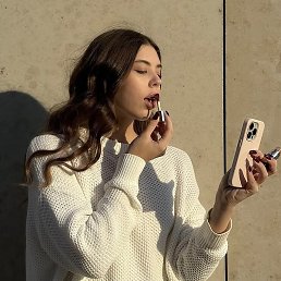 �����, ������, 28 ���