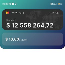 ��������, ���������, 37 ���