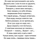 ���� �����, ����, 63 ���� - ��������� 28 �������� 2024 � ������ ���� ����������