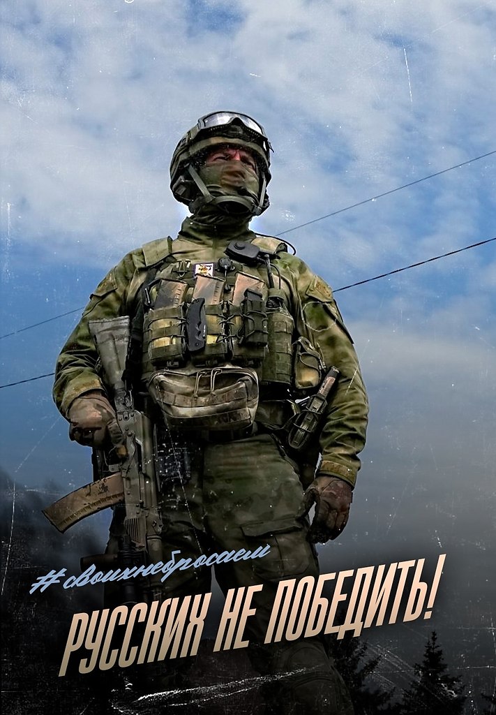 Вера помогает нам!