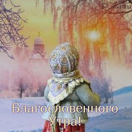 �����, ������, 52 ����