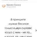 ���� �����, �����, 52 ���� - ��������� 20 ������� 2024 � ������ ���� ����������