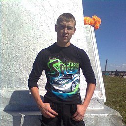 �������, 32 ����, �������