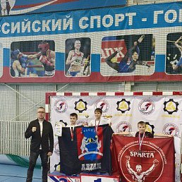 ���� ����, ������������, 32 ���� - ��������� 25 ������� 2025