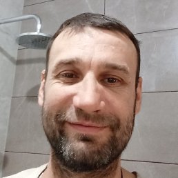 �����, ������, 44 ����