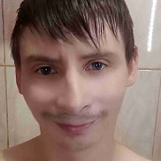 �������, 33 ����, ���������