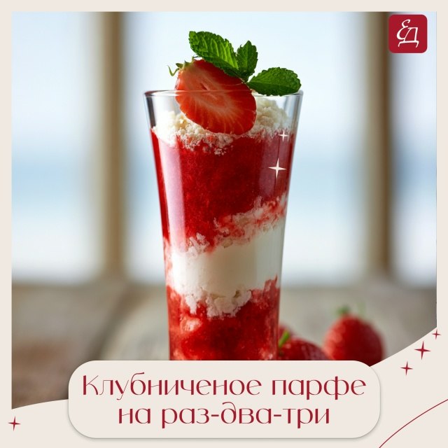 ������� �� ��� ����: ���. ������� ������� ���� ��������� � ������� 200 � ������ ��� ������������ ...
