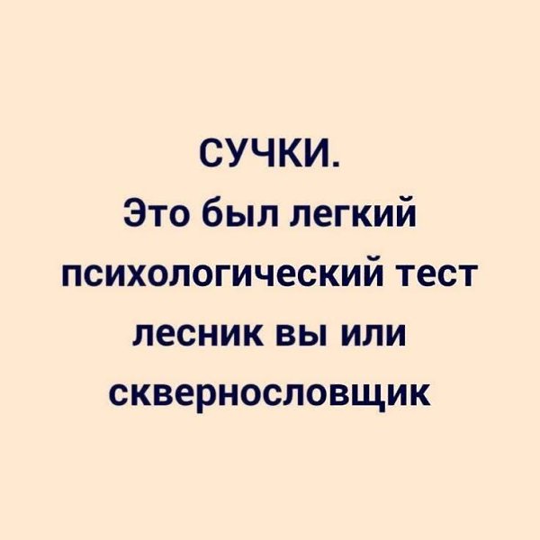 :)