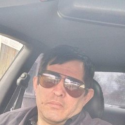 �����, ������, 57 ���