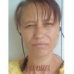 �������, ������ ��������, 42 ����