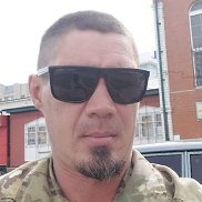 �����, 45 ���, ������