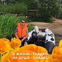 ���� ������_, �������, 50 ��� - ��������� 3 ����� 2024 � ������ ���� ����������