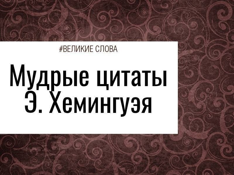 �� ������ ��������� ��������: ������� ����� � ����� �� ����� �����. ������ ������ ������� ������, ...