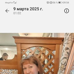 , 44, 