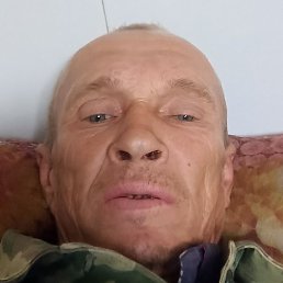 �������, ��������, 50 ���