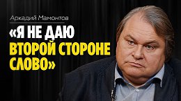 ������� ��������: �� �� ��� ������ ������� ����� /// ������� ������