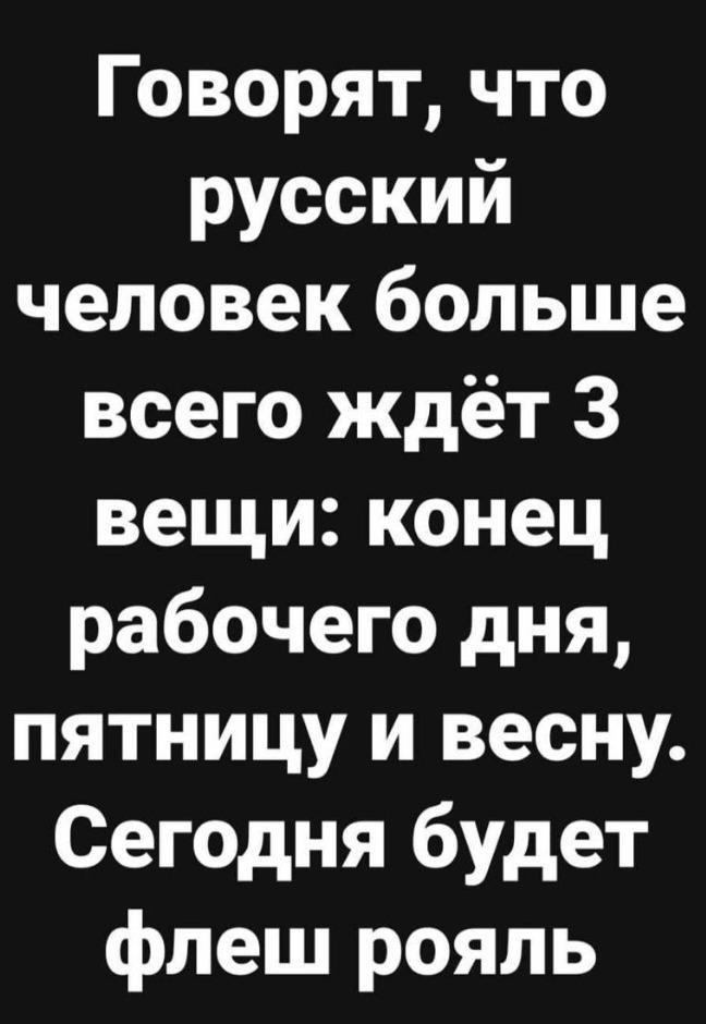 - 28  2025  15:08