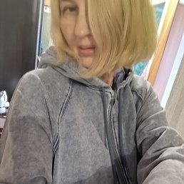 ����, ����, 45 ���