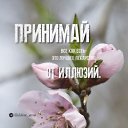 :) �� ������� ���� ����������