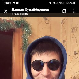 , 42, 